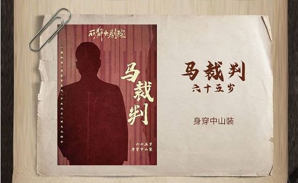 165俱乐部