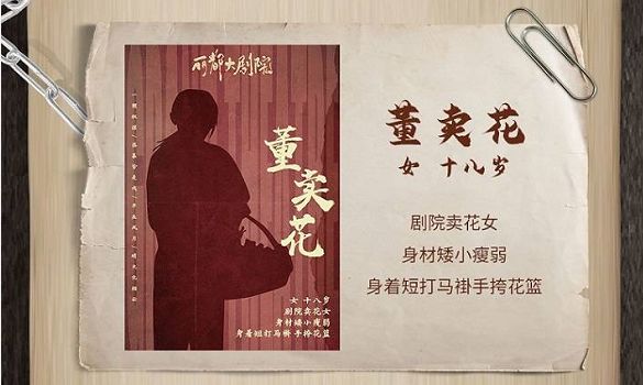 165俱乐部