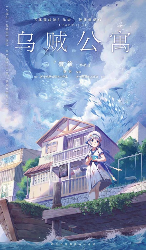 165俱乐部