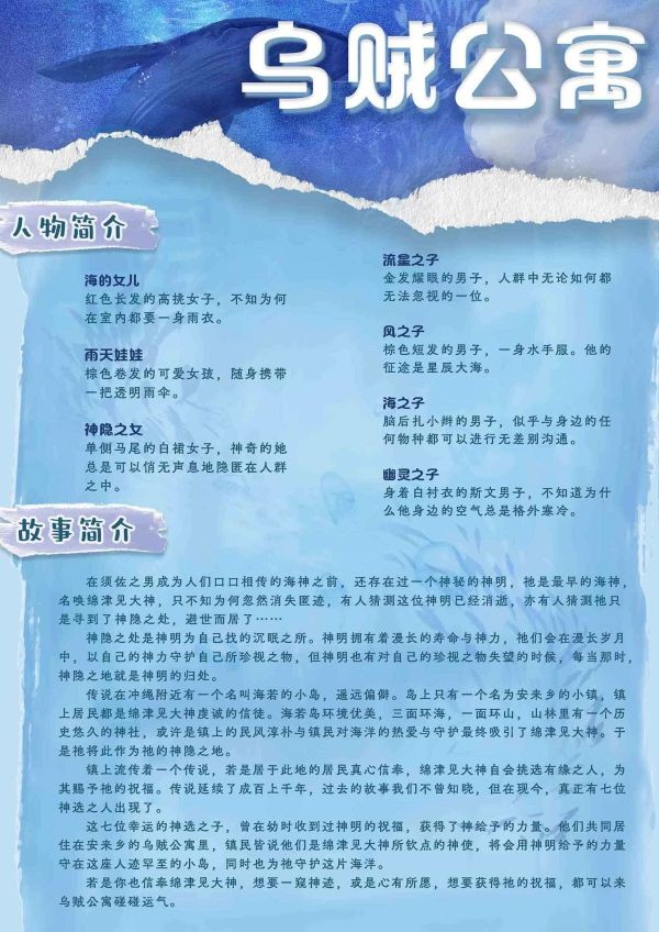 165俱乐部