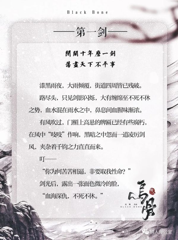 165俱乐部