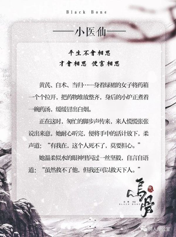 165俱乐部