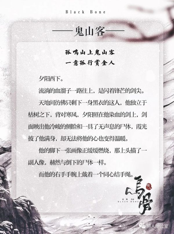 165俱乐部