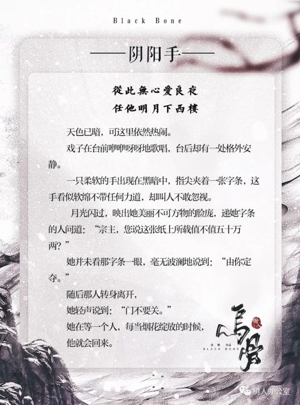 165俱乐部
