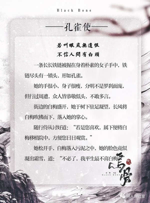 165俱乐部