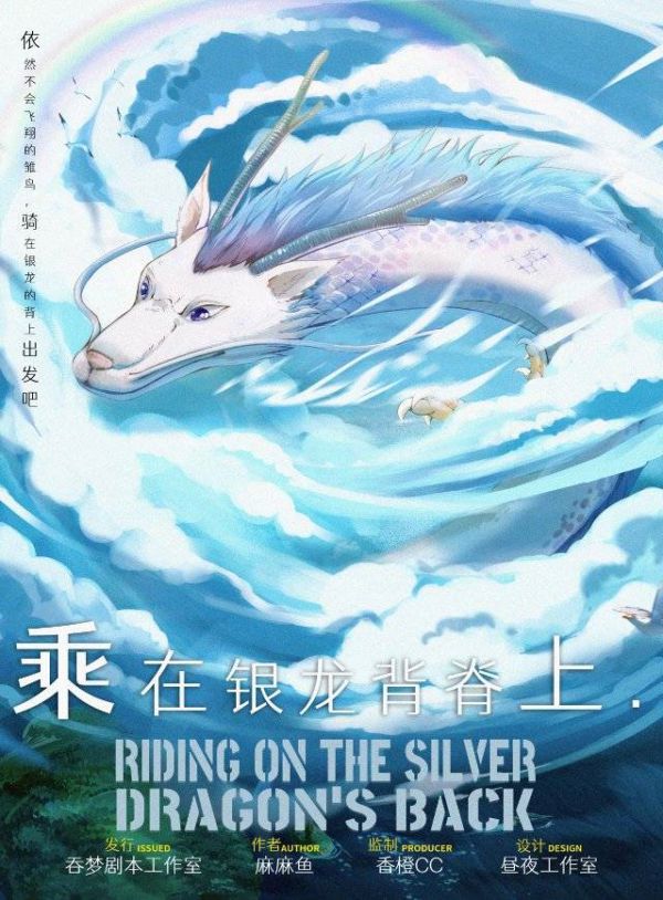 165俱乐部