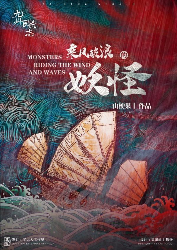 165俱乐部