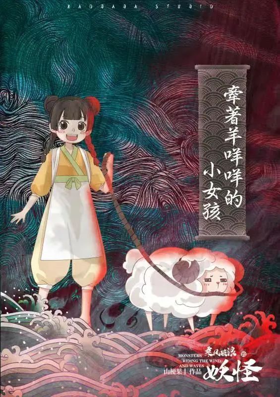 165俱乐部