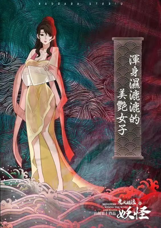 165俱乐部