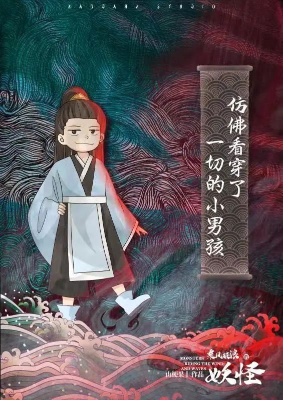 165俱乐部