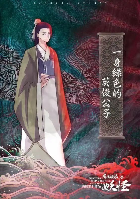 165俱乐部
