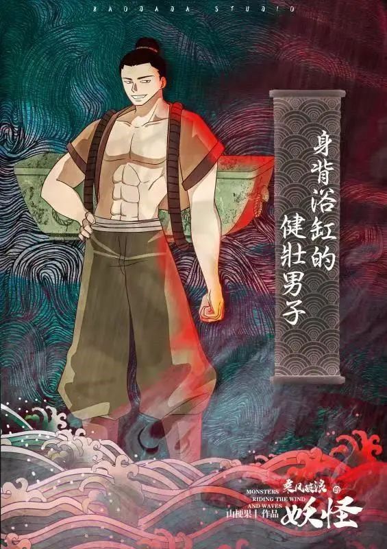 165俱乐部