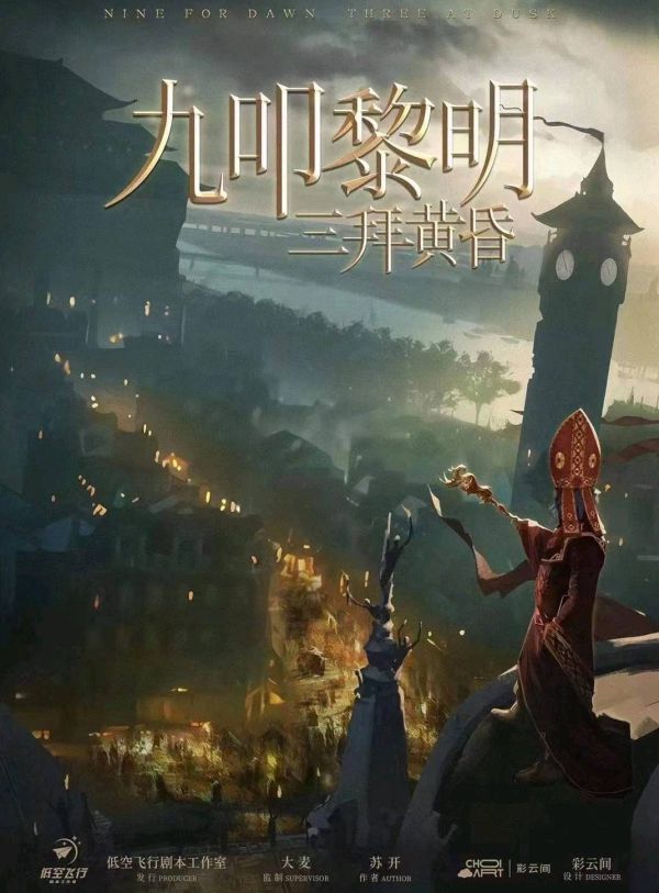 165俱乐部