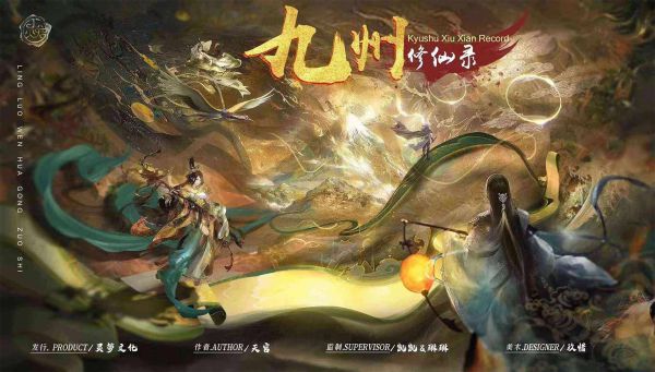 165俱乐部