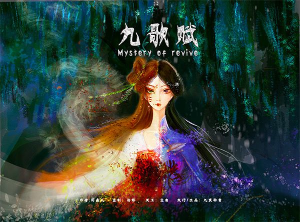 165俱乐部