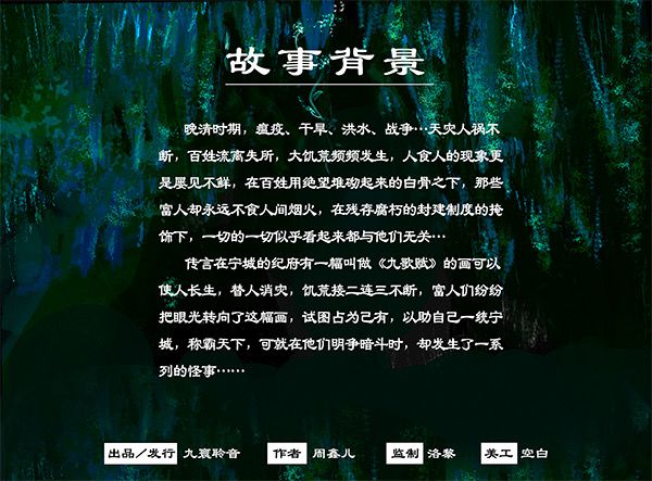 165俱乐部
