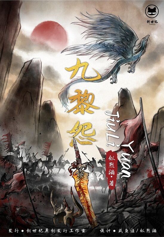 165俱乐部