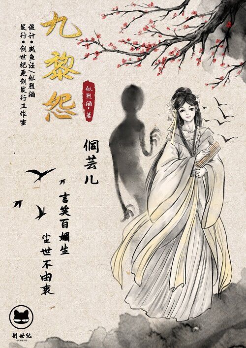 165俱乐部