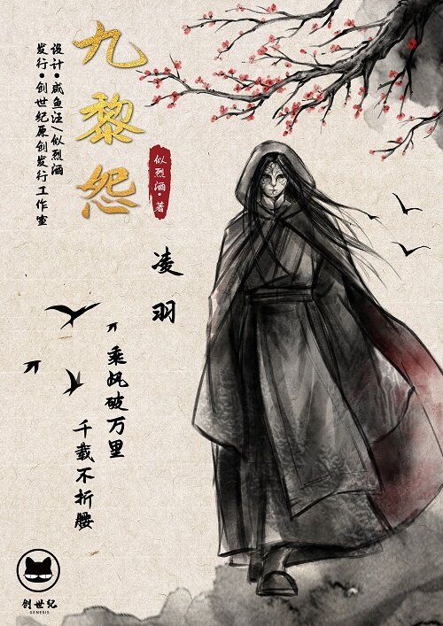 165俱乐部