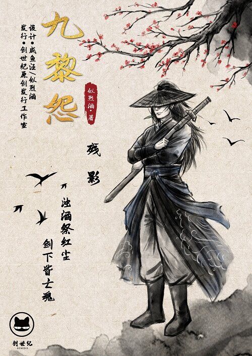 165俱乐部