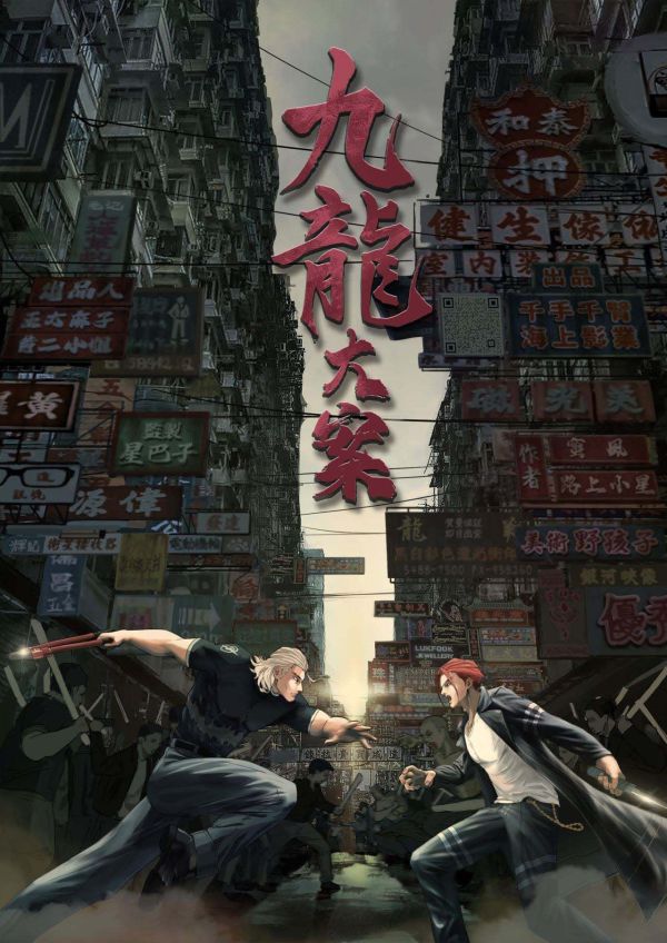 165俱乐部