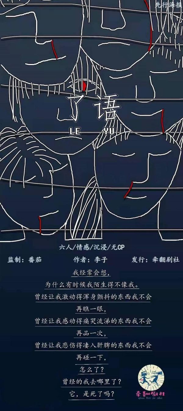 165俱乐部