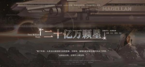 165俱乐部