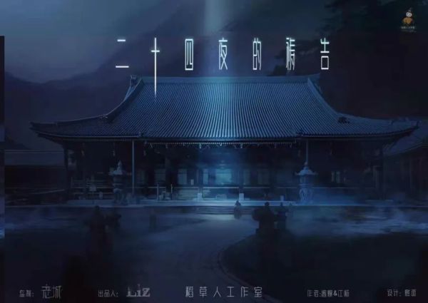 165俱乐部