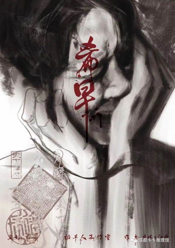 165俱乐部