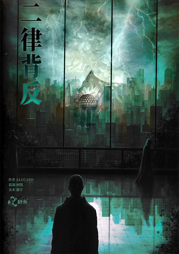 165俱乐部