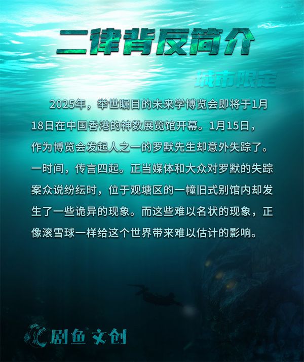 165俱乐部