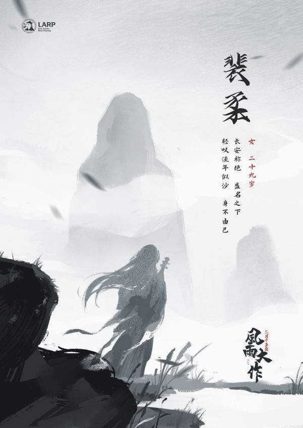 165俱乐部