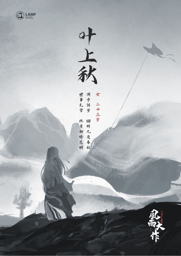 165俱乐部