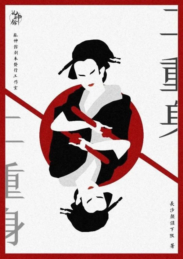 165俱乐部