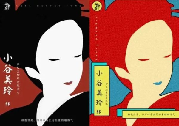 165俱乐部