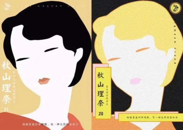 165俱乐部