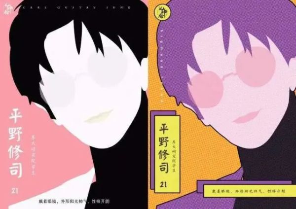 165俱乐部