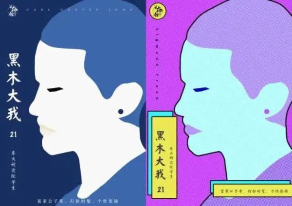 165俱乐部