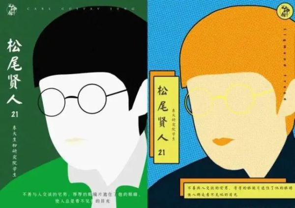 165俱乐部