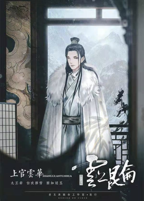165俱乐部