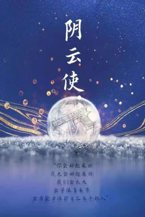 165俱乐部