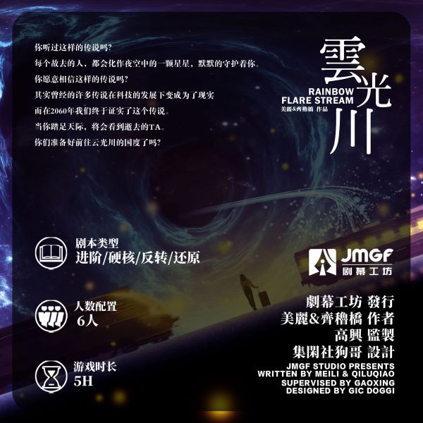 165俱乐部
