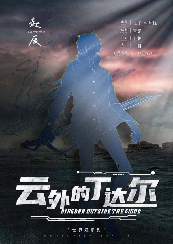 165俱乐部