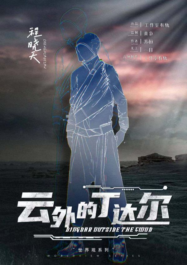 165俱乐部