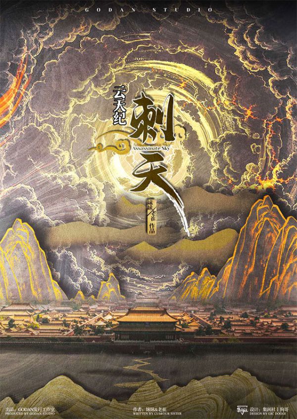 165俱乐部
