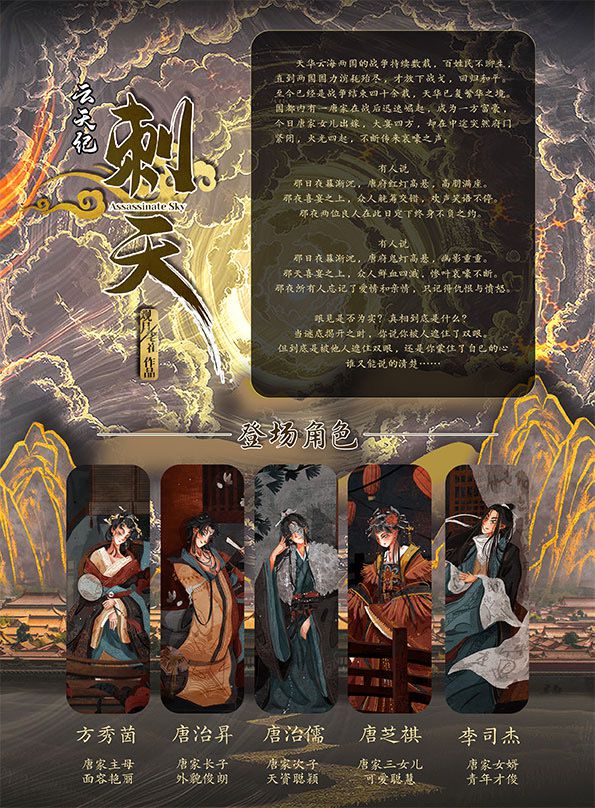 165俱乐部
