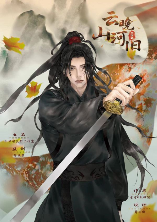 165俱乐部