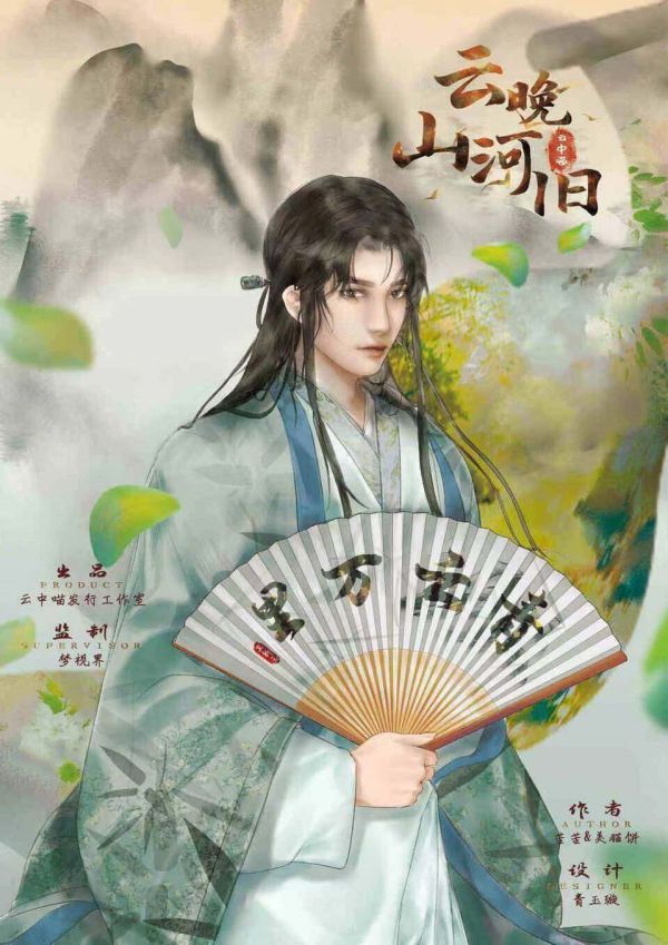 165俱乐部