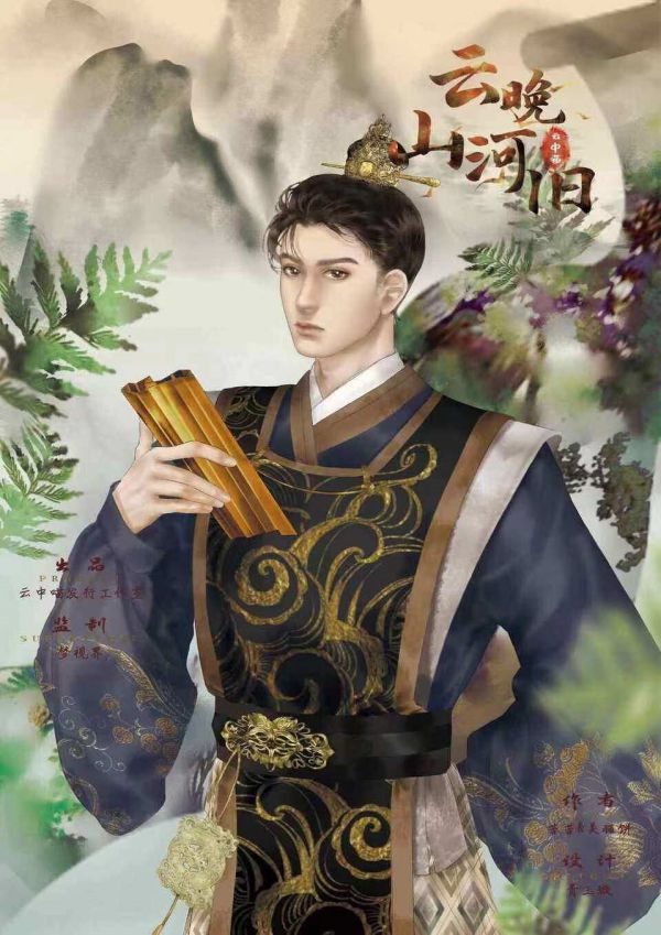 165俱乐部
