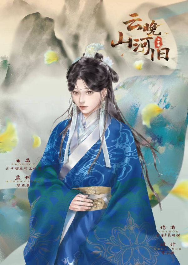 165俱乐部